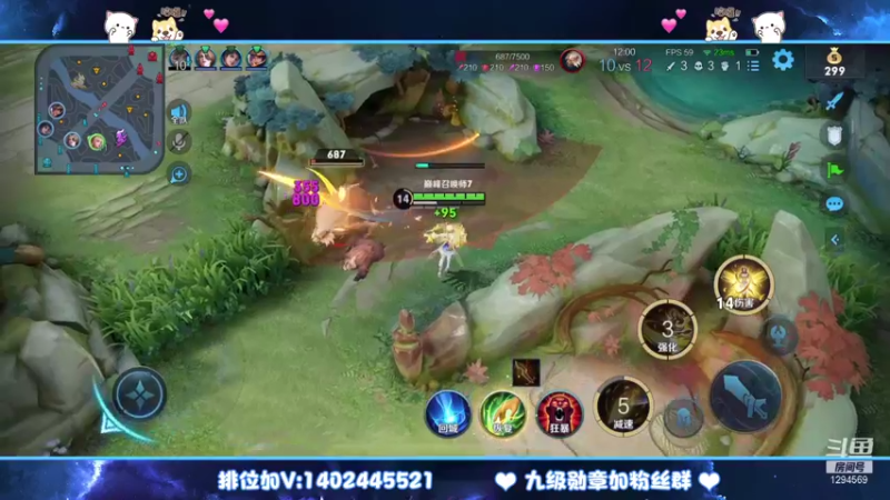 【2021-10-16 22点场】毕竟是柚子：阿离艾琳秀time