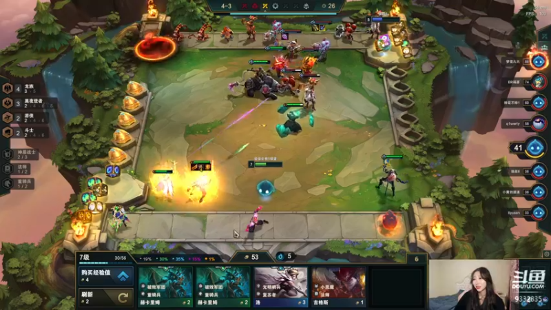 【2021-10-16 23点场】峡谷跳跳染：我回来啦✿ﾟ▽ﾟ)ノ