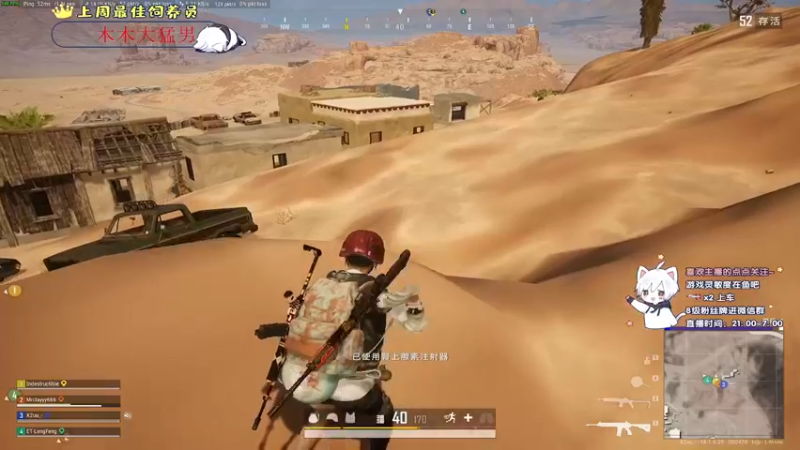 【2021-10-14 22点场】小徐813：轻语集团 千场6.0