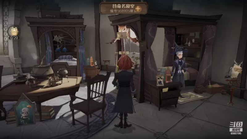 【2021-10-15 13点场】丶不慎：哈利波特魔法觉醒~