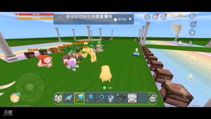 【星空露珠 迷你世界】2021-10-17 20:33:39-2021-10-17 20:37:46