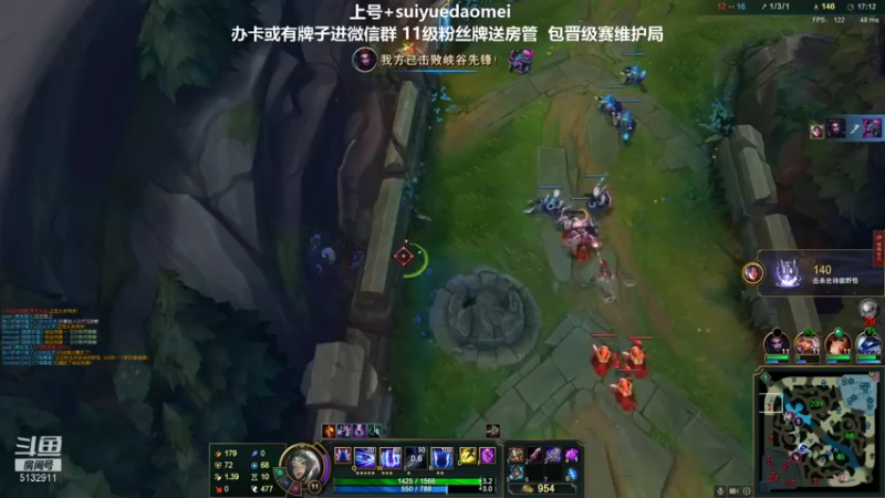 【2021-10-16 23点场】岁月刀妹QAQ：刀妹天花板 学刀妹吗好兄弟