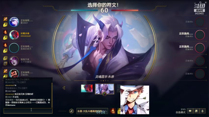 【2021-10-16 21点场】罢南万顷：搞人开始 哈哈哈哈乐乐乐乐