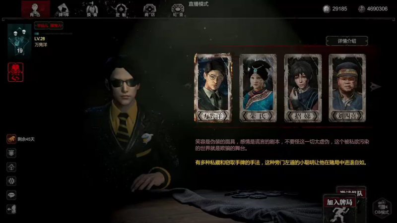 【2021-10-17 00点场】许烦烦：【许烦烦】安琪，我的超人！