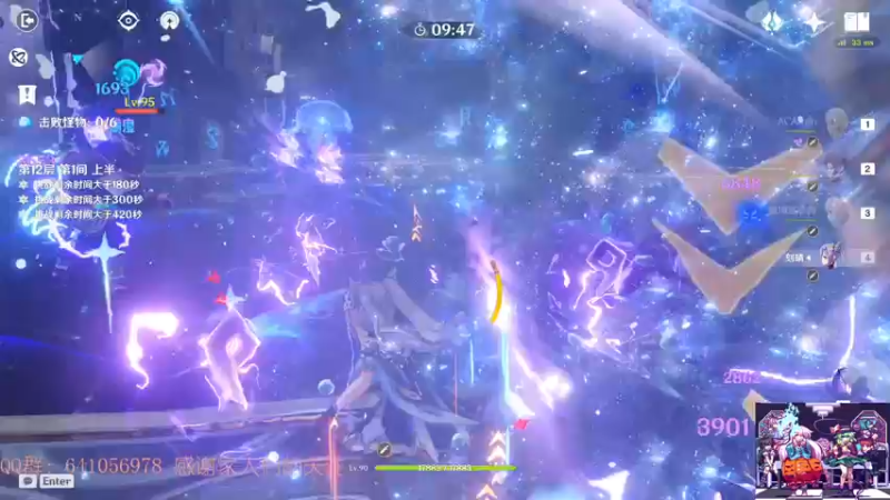 【2021-10-16 18点场】AllenCode：游戏日常+听歌