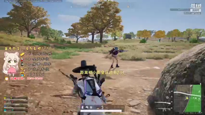？？？？