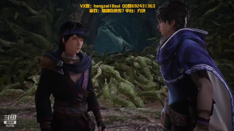 【2021-10-17 00点场】芒果Ace：最高特效！仙剑7首播！