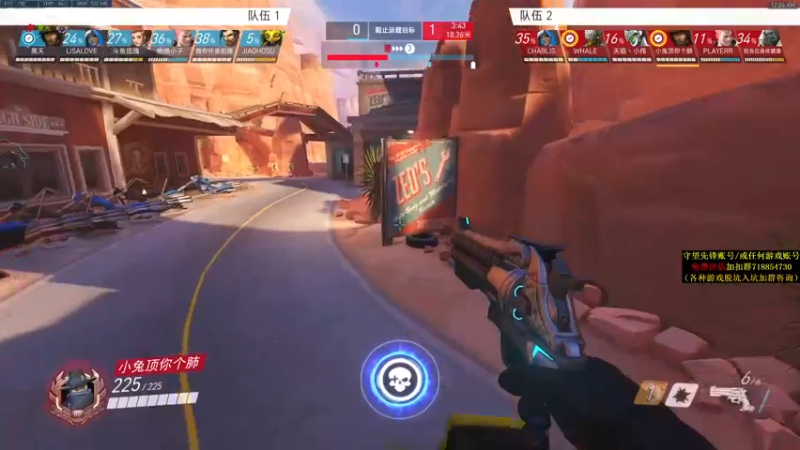 【2021-10-17 00点场】杀杀杀人哥：天人结束后ow