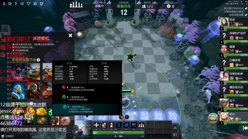 【2021-10-16 14点场】棋迷iluhr：沉浸式养小奶猫,连续直播第76天