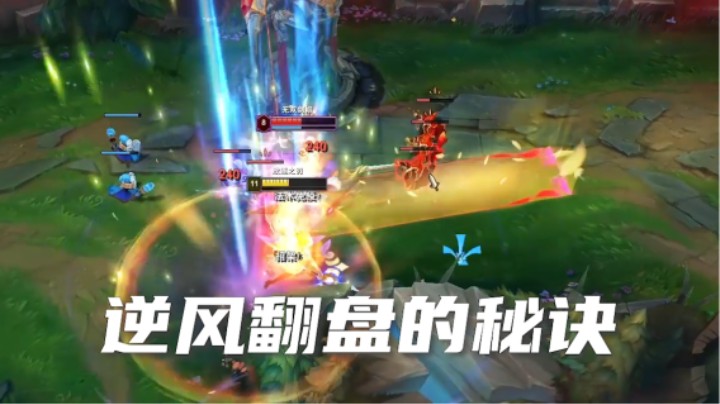 给我1000块对面80%的几率已经输了