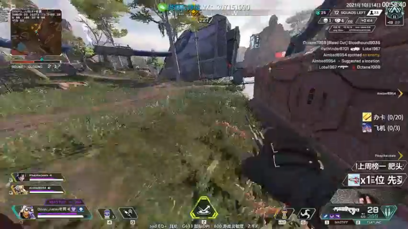 【2021-10-14 00点场】Jusley：【Jusley·老贾】钻粉上钻 啊对对对