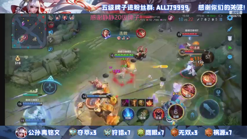 【2021-10-16 23点场】YTG夏天：国一伽罗公孙离！