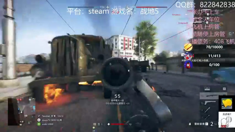 【2021-10-14 07点场】伟大的教父先生：战地五：赶紧上车！