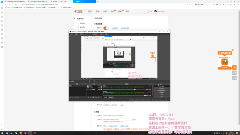 【2021-10-16 19点场】NRK反方向的神：宇宙级季沧海 午夜战神