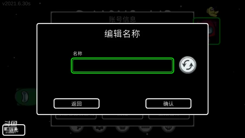 【2021-10-17 11点场】fairy小泡沫：欢迎上车呀 QVQ