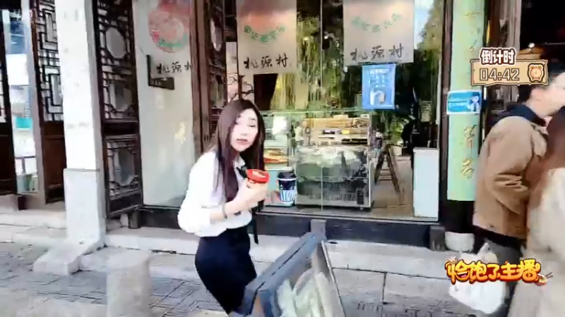 【2021-10-17 15点场】大嘴love：我在酒店做实习
