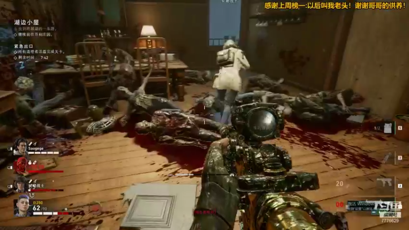 【2021-10-16 18点场】秀才冷男：631.日常新游戏体验！老天师的惊奇冒险