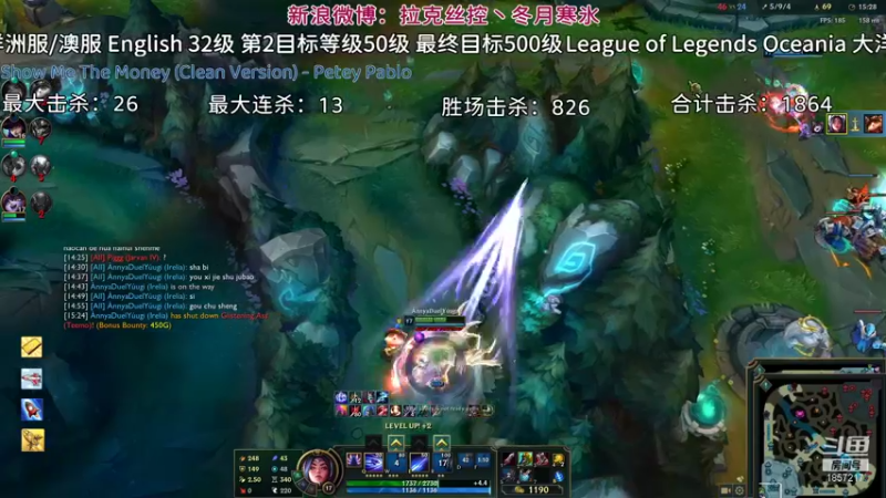 【2021-10-17 00点场】冬月寒氷熙宝兒AnyaYugi：11.20拉 佐萨薇 无限火力 デュエル