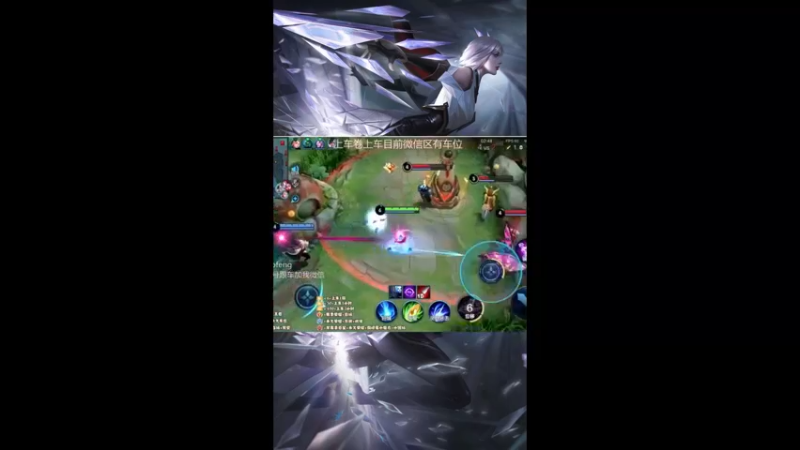 Ye诺风-镜-单局集锦-MVP (86)