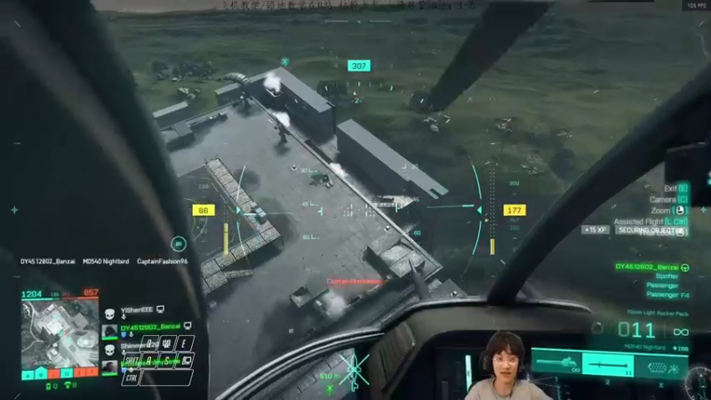 2042B测视频2021.10.7-2