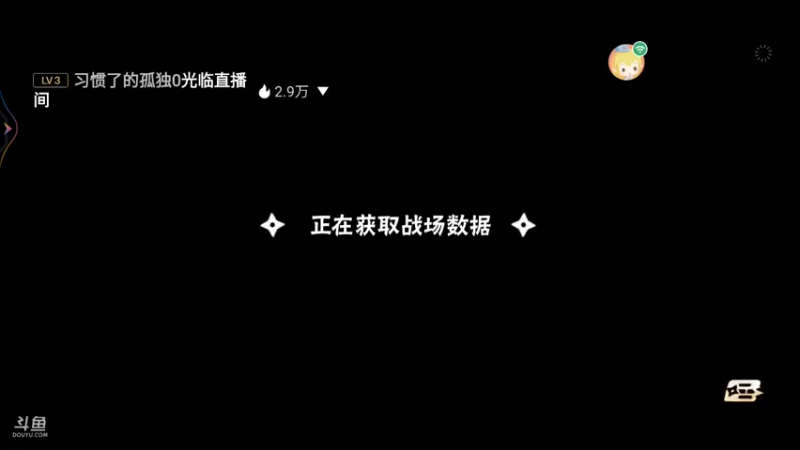 【2021-10-17 20点场】冰冰家的小猫咪：山水田园小农院？