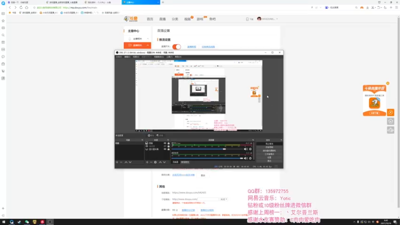 【2021-10-16 04点场】NRK反方向的神：技术主播 单排午夜战神
