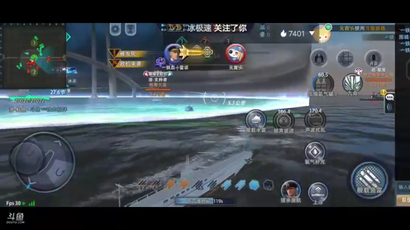 【2021-10-15 22点场】巅峰相伴：快来围观，有事发生！请帮忙喂下鲨鱼