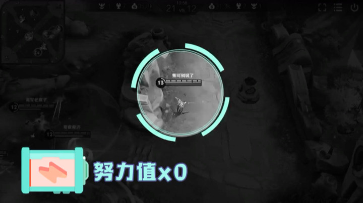 阿珂击杀集锦3