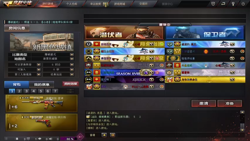 【2021-10-17 11点场】NG南瓜哟：办卡都、嘟嘟嘟嘟