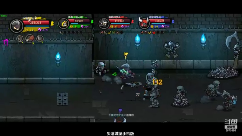 就玩一局还出BUG可还行_28