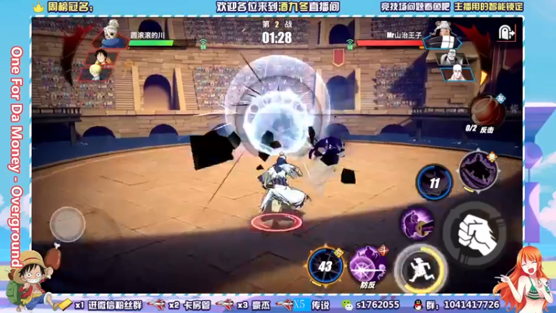 【2021-10-08 22点场】酒九冬：竞技场老年生活。