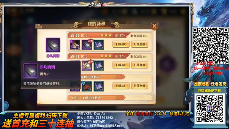 【2021-10-17 19点场】熊jolababy：熊大：6恶魔来袭竞技场