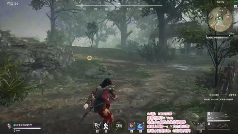 【2021-10-16 21点场】NRK反方向的神：宇宙级季沧海 午夜战神