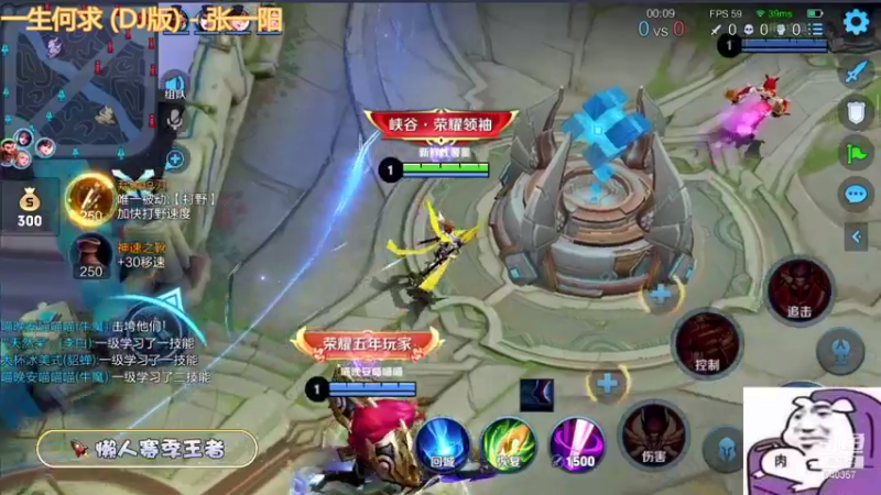 【2021-10-17 12点场】南斗：早上木兰的神想赢