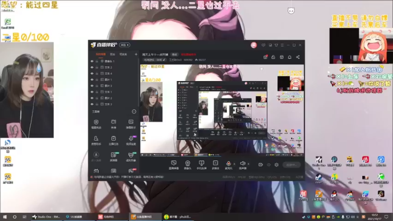 【2021-10-17 10点场】王艺琳OvO：❤有坑位❤山东妹子在线挨揍