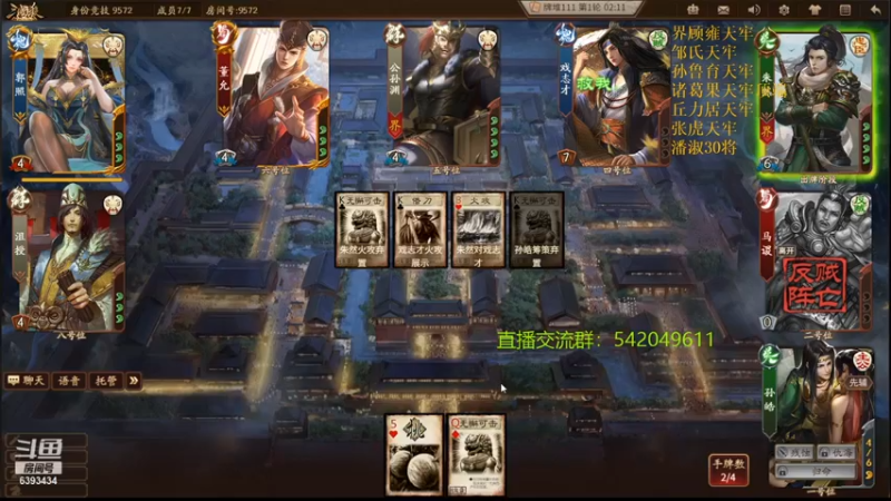 【2021-10-16 22点场】光栅圣泽：新赛季效率上分~80将已更新