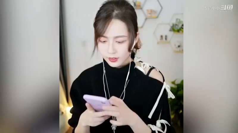 我要去打百城啦！！！