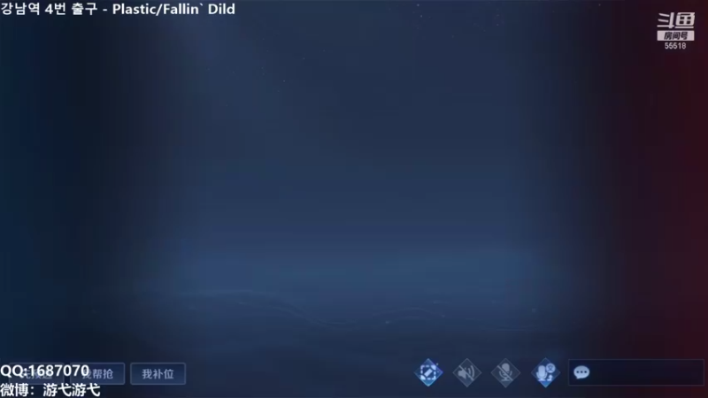 【2021-10-17 03点场】游弋：王者30星单排 全英雄乱杀