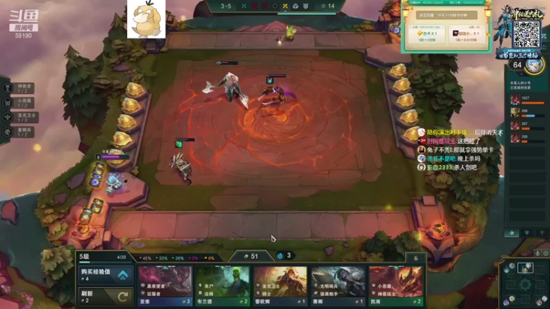 【2021-10-16 22点场】正经人令北：【令北】快乐的直播生活DAY31