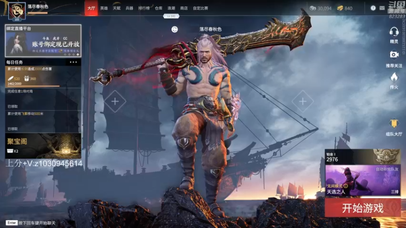 【2021-10-17 16点场】1K黄辉冯：黄辉冯：有车位 带粉