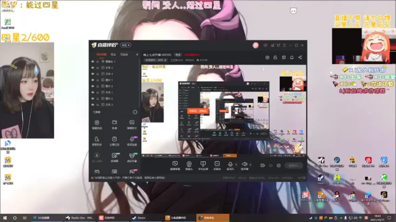 【2021-10-17 18点场】王艺琳OvO：❤有坑位❤山东妹子在线挨揍