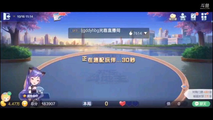 1016特辑，这个牌爽了，简单明了，一个单回个大王，大王开始农民就开始胡乱炸，但结局依旧没有改变