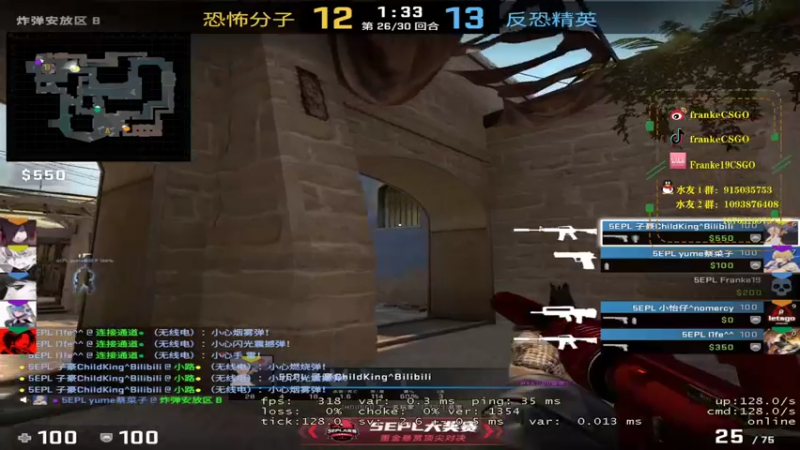【2021-10-16 17点场】Franke19：【Franke19】晚上7点全民杯！