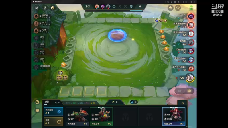 【2021-10-17 19点场】Lucy卢梦：仅供娱乐，谢谢观看