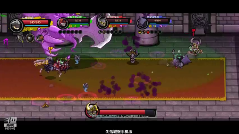 就玩一局还出BUG可还行_47