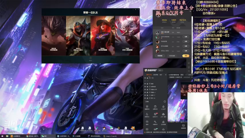 【2021-10-17 20点场】Akl托尼老师：你见过这么远的飞雷神嘛嘛嘛