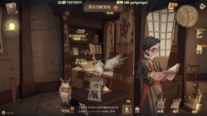 【2021-10-16 18点场】garigari：咖喱 - 2v2!
