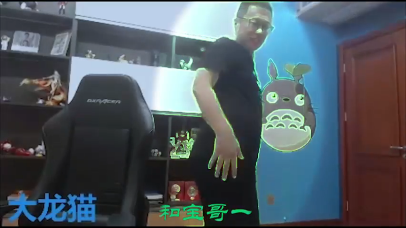 宝哥，雨哥差不多算了吧