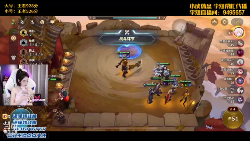 【2021-10-17 00点场】NB丶条皮兄弟：第一女王者前来乱摇