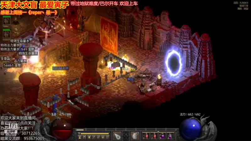 【2021-10-16 22点场】天津大文盲：地狱吟游诗人